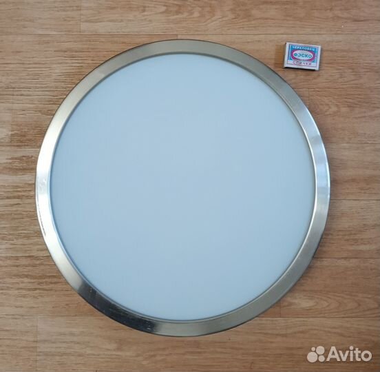 Настенно-потолочный светильник