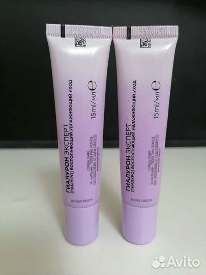 Крем вокруг глаз Loreal Гиалурон эксперт