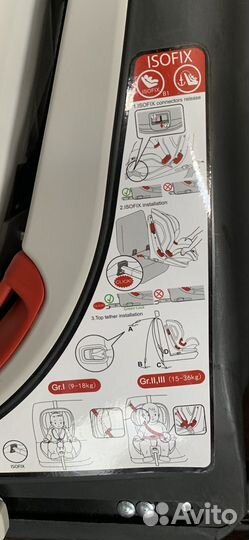 Автокресло Chicco Youniverse Jet Black