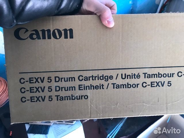 Canon C-EXV5 BK Drum Unit (6837A003)