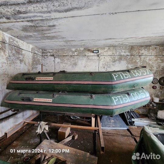 Надувная лодка пвх бу