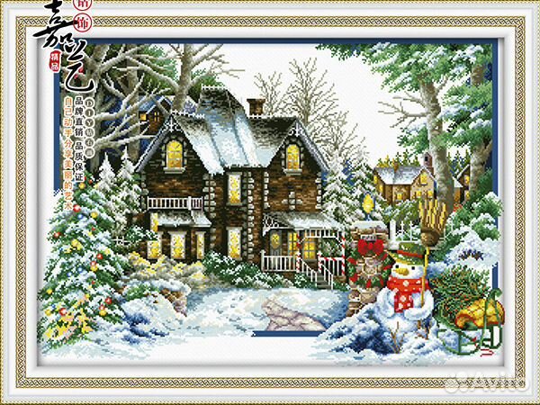 Алмазная выкладка