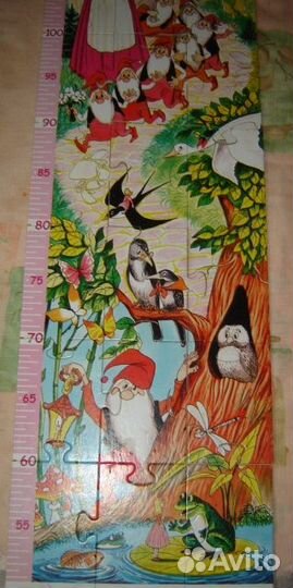 Ростомер-пазл до 150 см