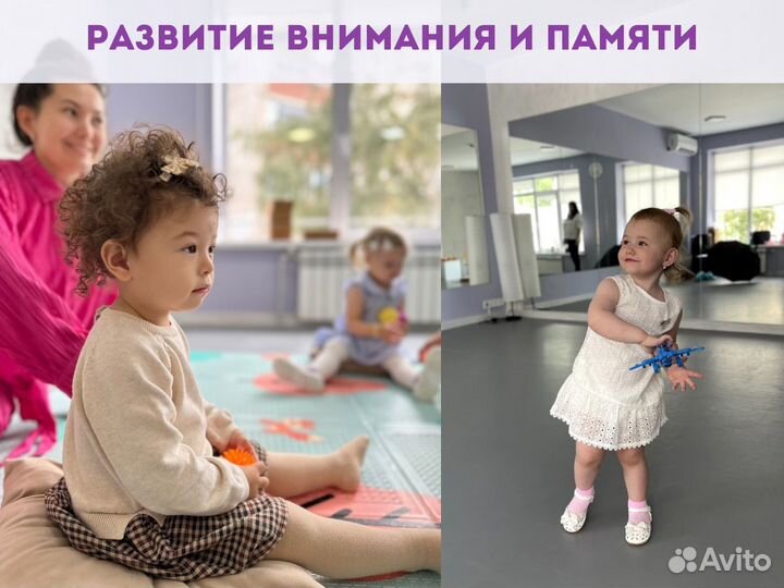 Логопед для детей. Быстрый запуск речи