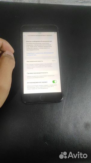 iPhone 8 Plus, 256 ГБ