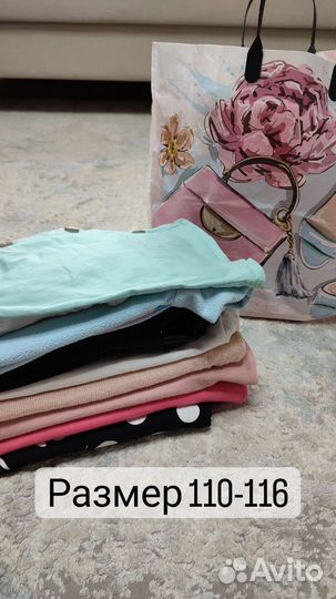 Детские вещи пакетом для девочки 110 116