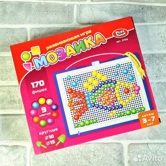 Мозаика 170 фишек. Два размера арт. 2703