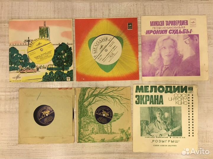 Грампластинки (цены внутри)