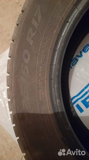 Formula Ice FR 225/60 R17