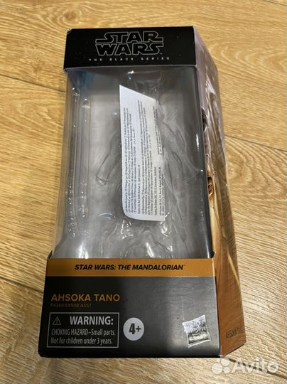 Коробки Star wars Black series