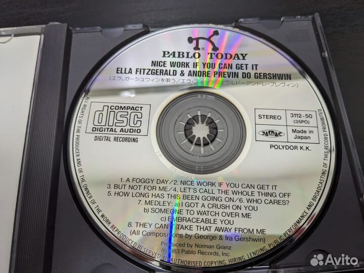 Nice work if you can get it Do Gershwin 1983 CD