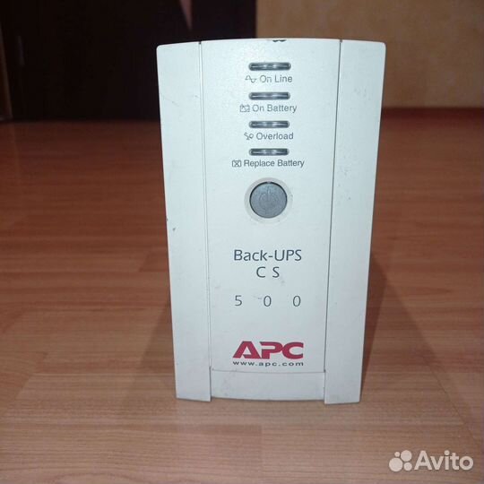 Ибп (бесперебойник)