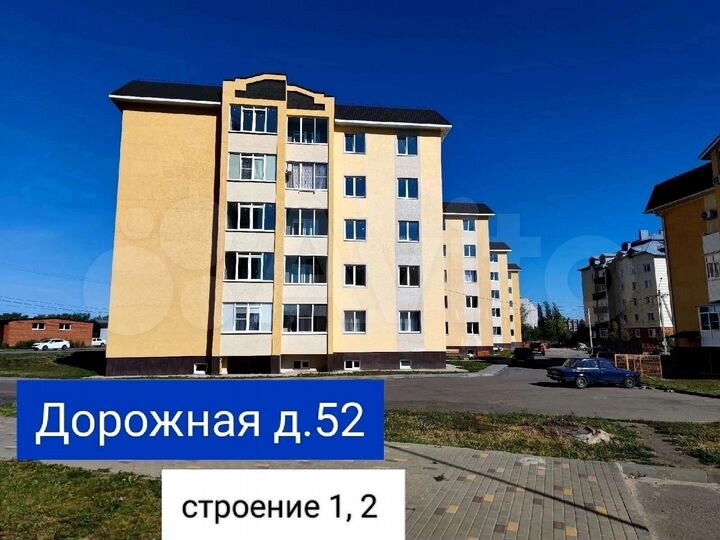 2-к. квартира, 66 м², 5/5 эт.