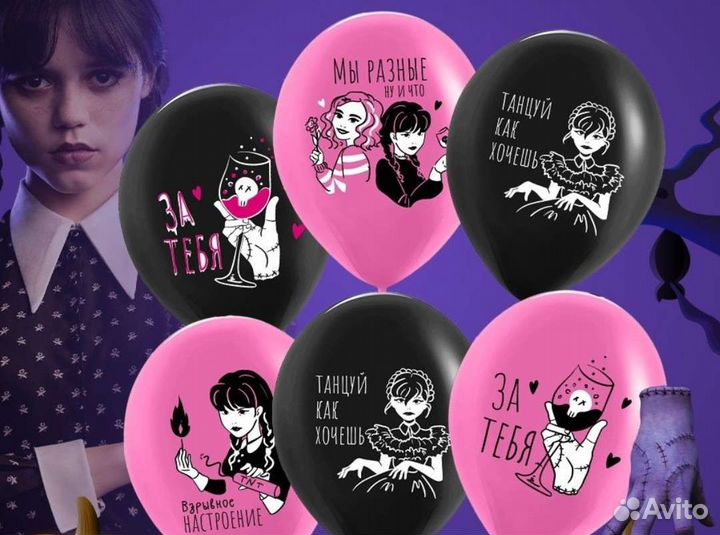 Подарочный бокс для девочки