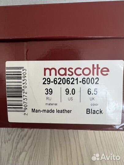Ботинки женские mascotte