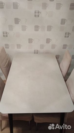 Кухонный стол