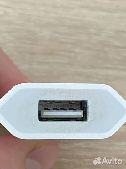 Зарядное устройство на iPhone 5 ватт