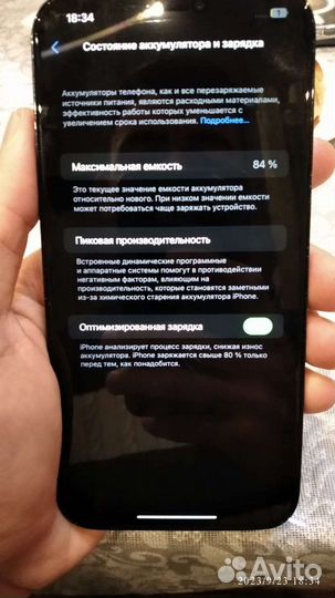 iPhone 12pro max 128