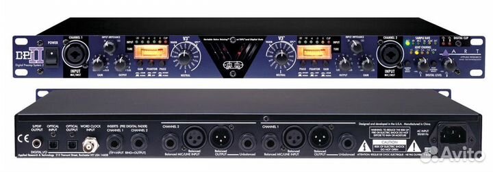 Предусилитель (ламповый) ART DPS II