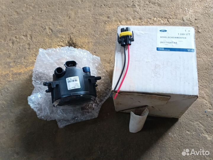 Светильник