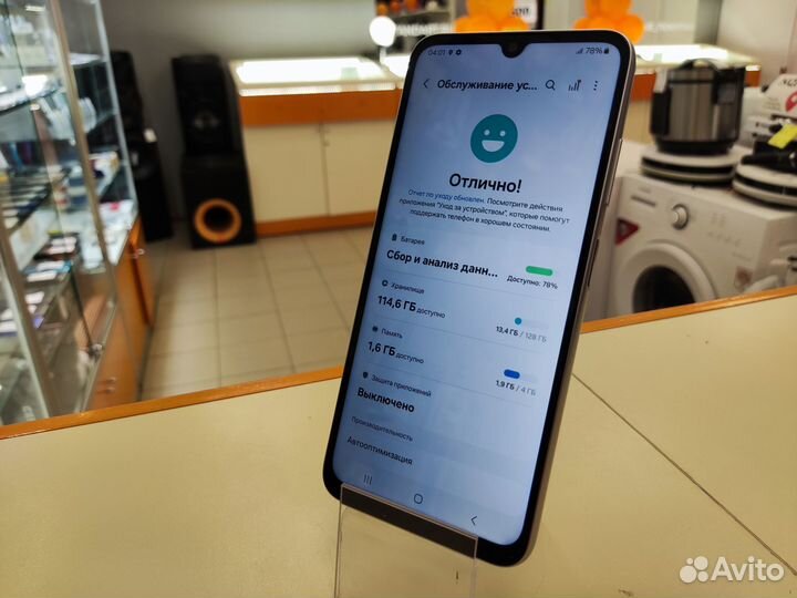 Samsung Galaxy A05s, 4/128 ГБ