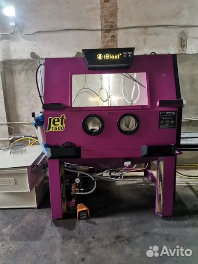 Аквабластинг услуги