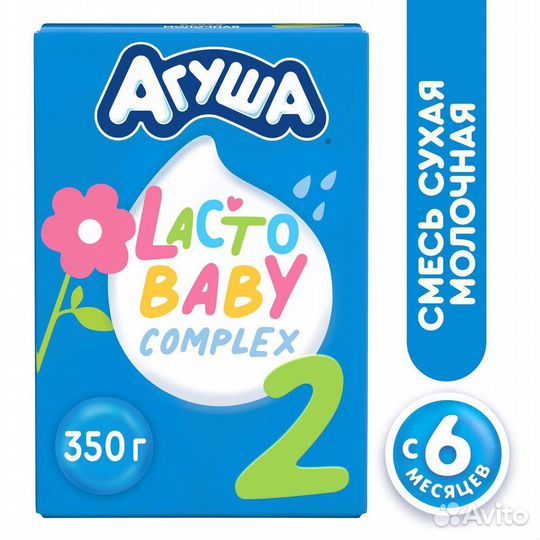 Сухая смесь Агуша 1