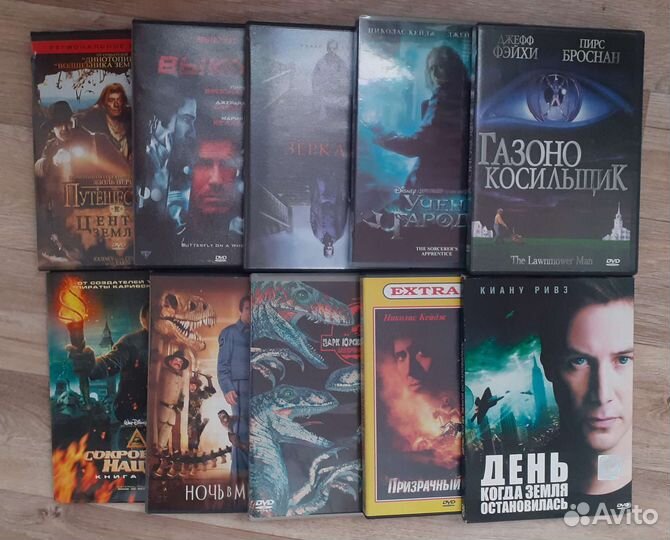 DVD фильмы