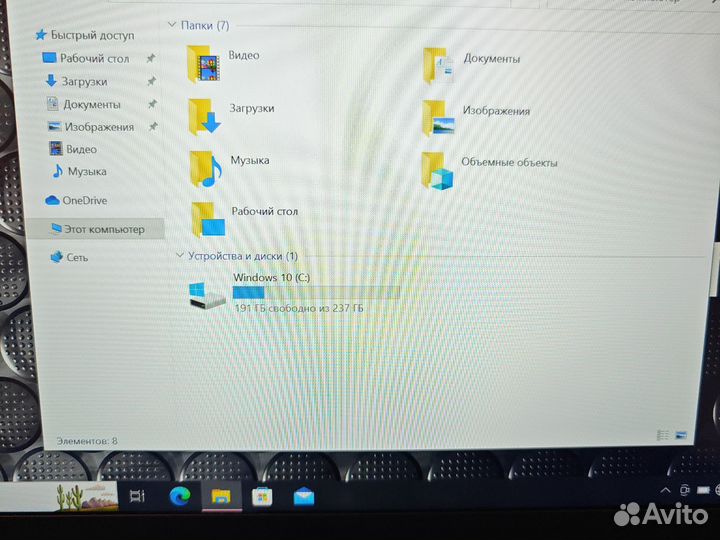 Lenovo X1 Carbon 6Th IPS i7-8650U 16Gb/240SSD NVMe
