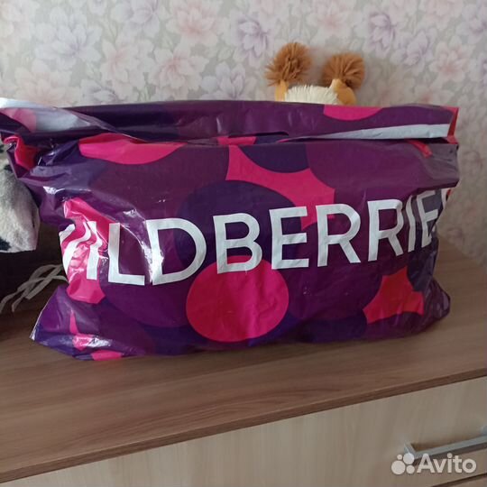 Детские вещи пакетом на девочку 128 134