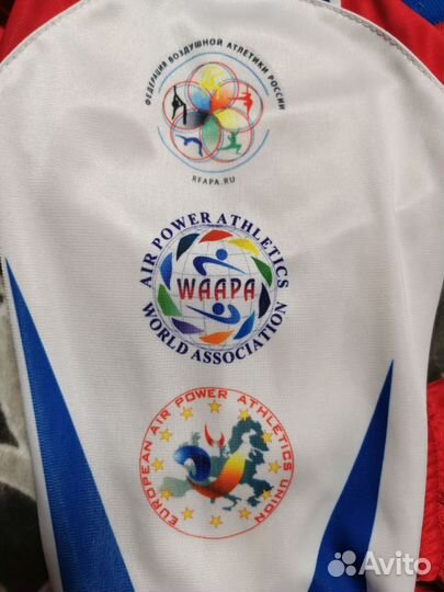 Спортивный костюм для выступлений