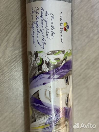 Обои victoria stenova