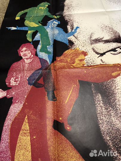 Плакат кино, Франция, Жан Габен/ декор/ постер