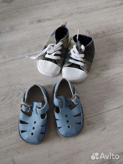 Детские вещи пакетом от 0 до года для дома