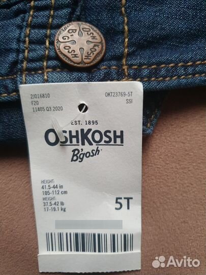 Комбинезон OshKosh, 5t, новый