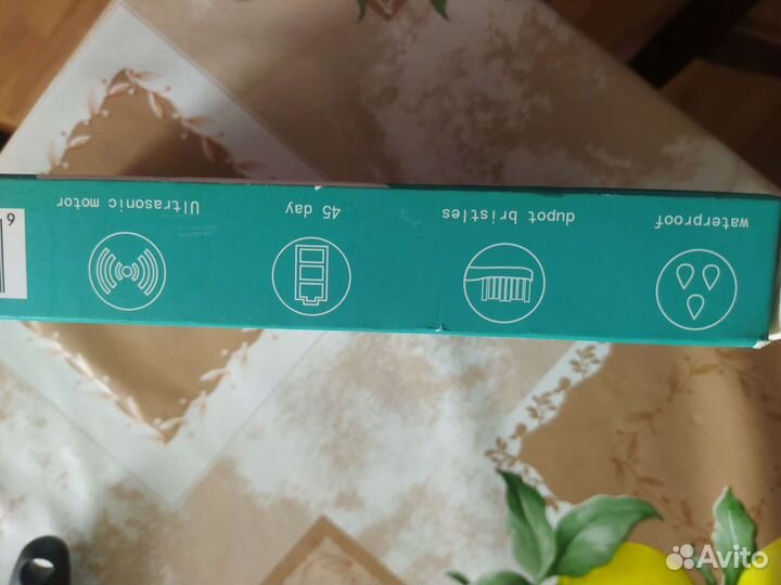 Электрическая зубная щётка