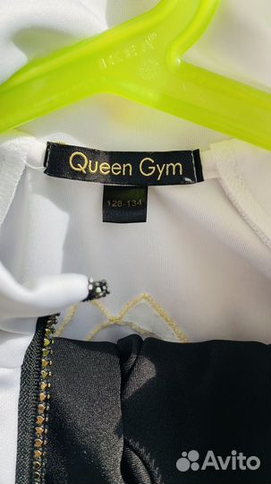 Queen gym Спортивный костюм на девочку 128-134