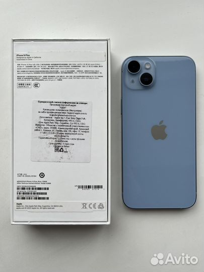 iPhone 14 Plus, 128 ГБ