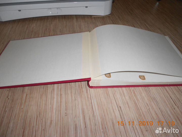 Фотоальбом периода СССР, в коллекцию