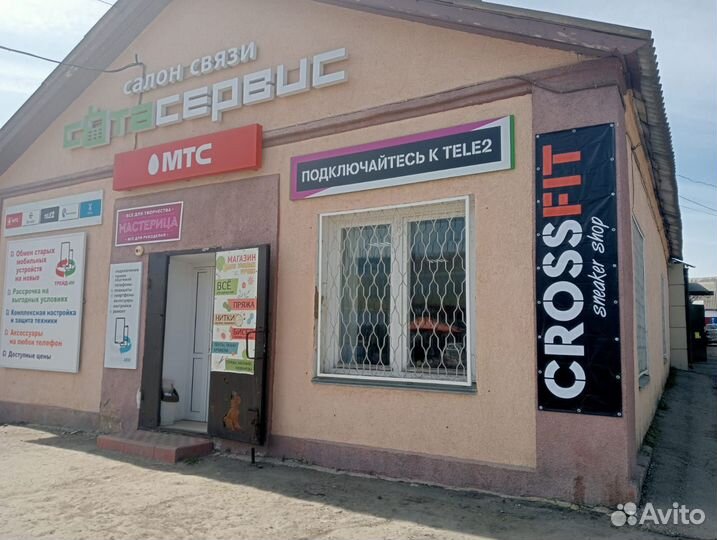 Готовый бизнес - магазин спортивной обуви