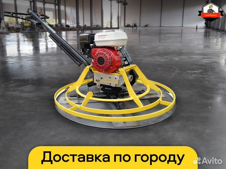 Аренда и прокат затирочной машины однороторной