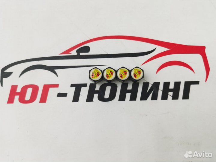 Колпачки на ниппель Porsche с защитой от кражи