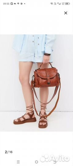 Сумка женская через плечо коричневая