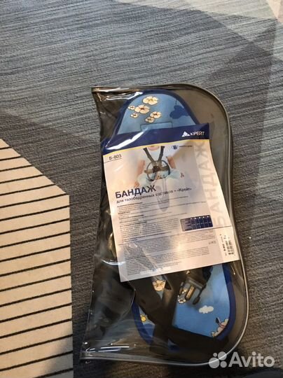 Бандаж для тазобедренного сустава Крейт