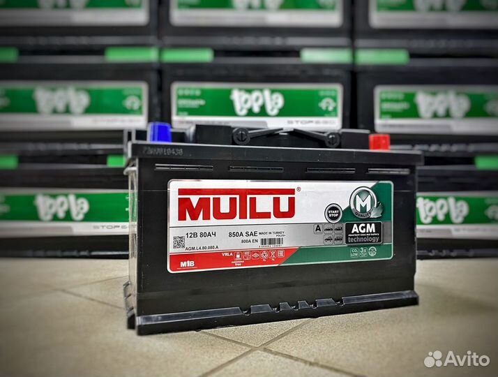 Аккумуляторы на фестивальном 24часа