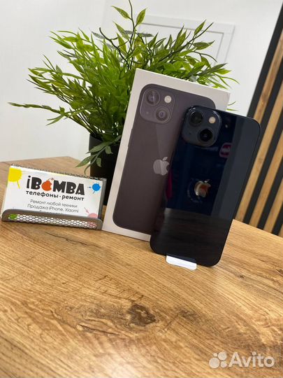 iPhone 13, 128 ГБ