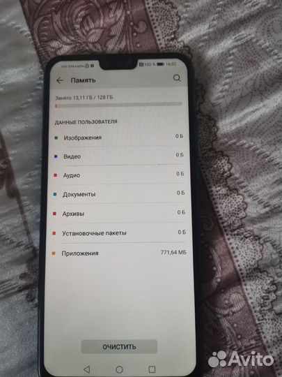 Xiaomi Redmi 9T, 4/64 ГБ