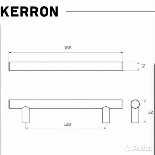 Мебельная фурнитура, ручка рейлинг 128 мм