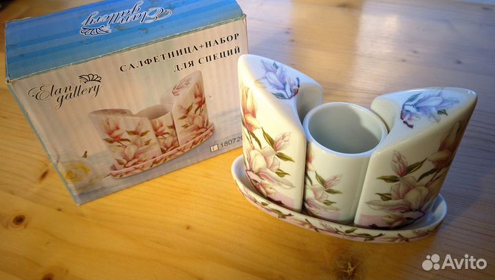 Фарфоровый набор для специй Elan Gallery