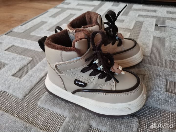 Ботинки детские